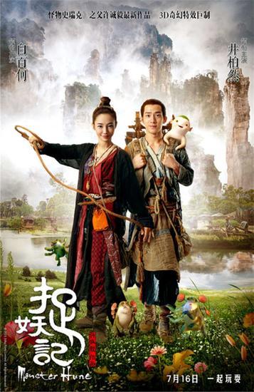 格鲁吉亚驾驶证怎么仿制