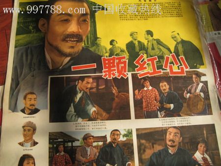 高中没领毕业证算高中学历吗