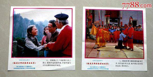 高中毕业证可以考幼儿教师资格证